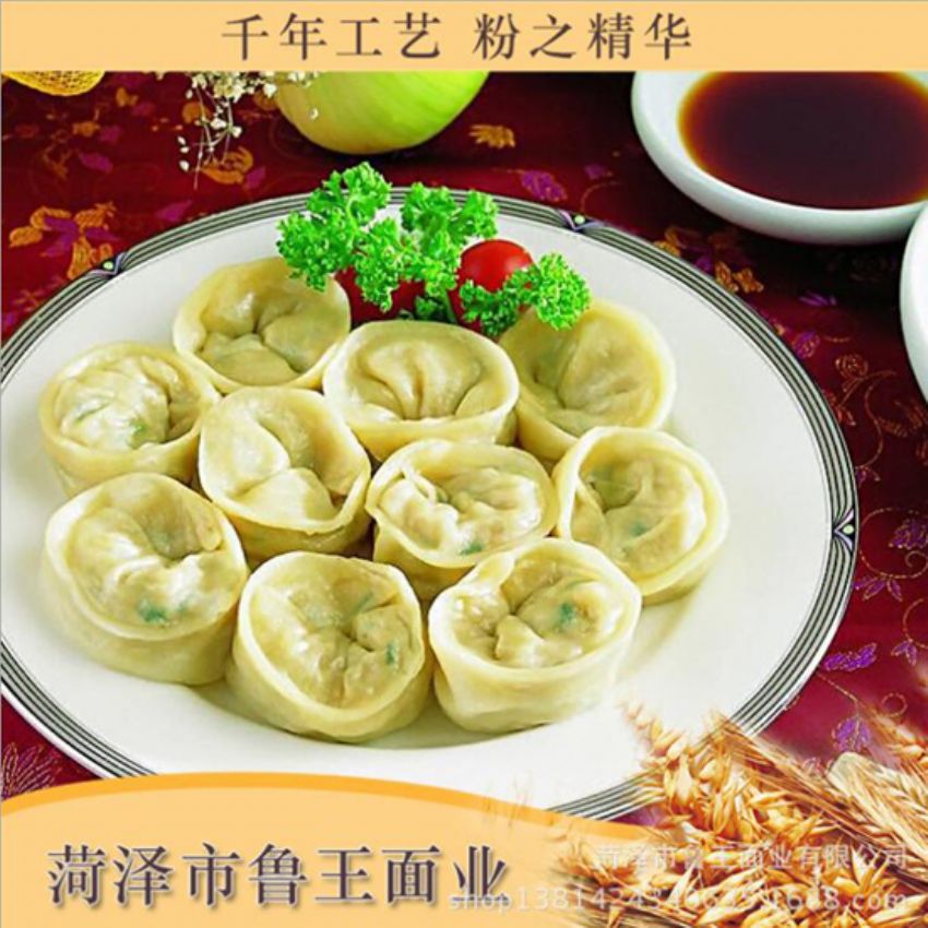 點(diǎn)擊查看詳細(xì)信息<br>標(biāo)題：麥芯粉 閱讀次數(shù)：2227