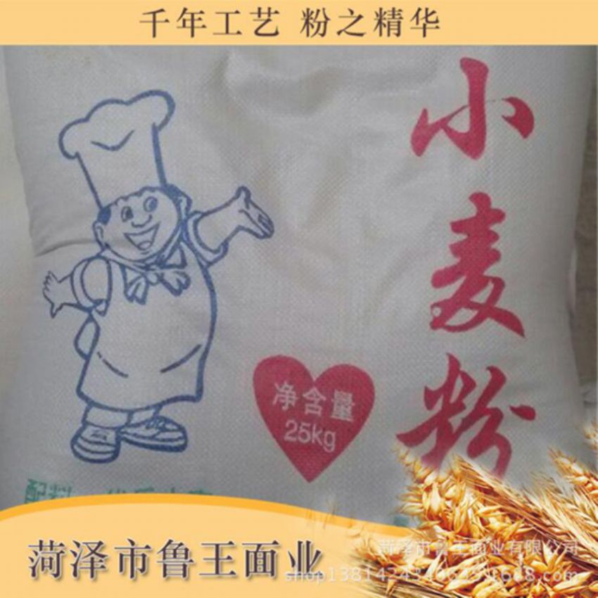 點(diǎn)擊查看詳細(xì)信息<br>標(biāo)題：高筋小麥粉 閱讀次數(shù)：2391