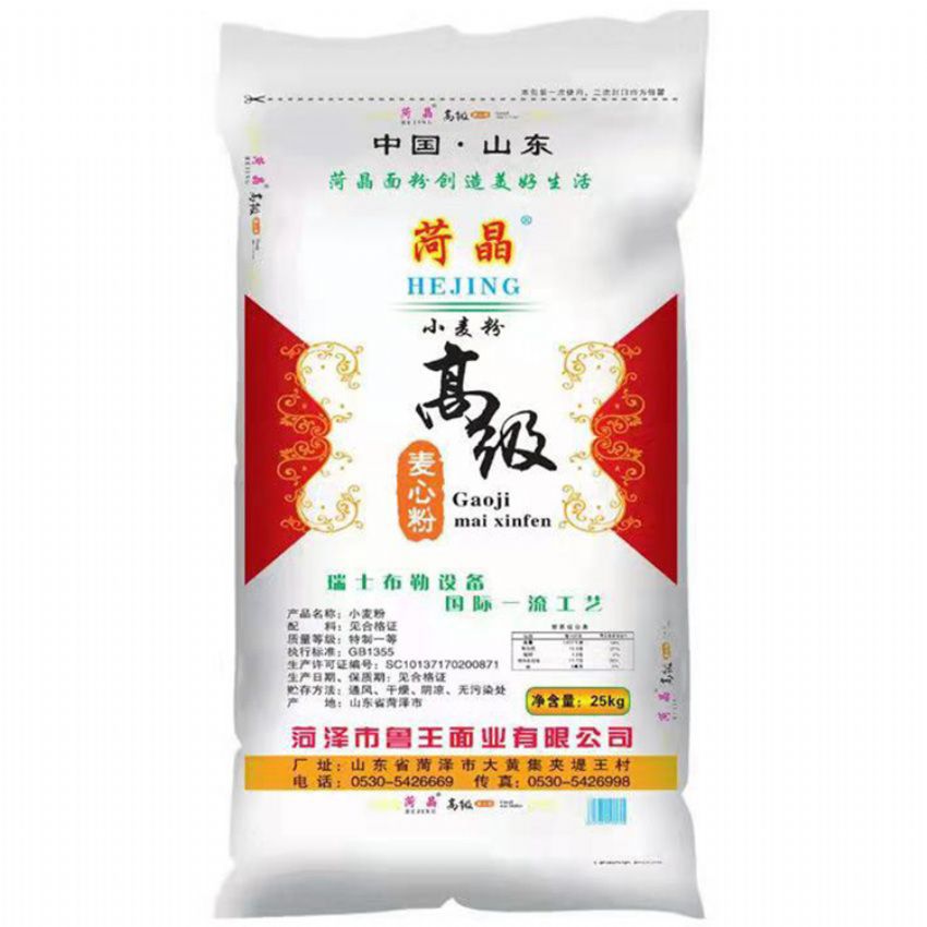 點(diǎn)擊查看詳細(xì)信息<br>標(biāo)題：高筋雪花粉 閱讀次數(shù)：2372